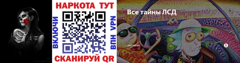 Сколько стоит Кострома КОКАИН МЕТАМФЕТАМИН Бошки Шишки ГАШИШ A PVP