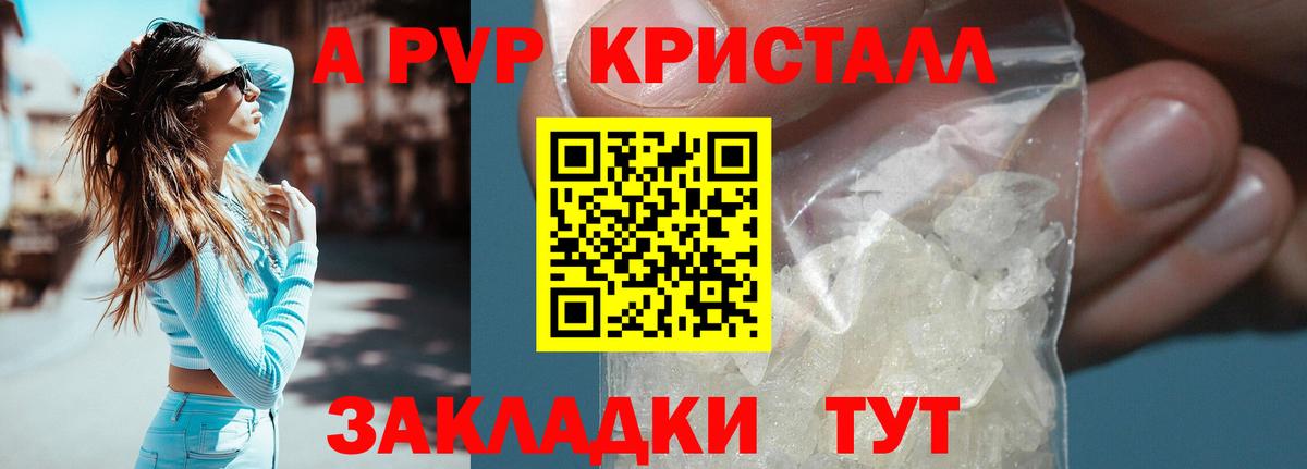 Гашиш  Конопля  МЕТАДОН  КОКАИН  Вход с VPN  Кострома  Конопля  Меф МЯУ МЯУ кристаллы  МДМА 