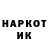 Альфа ПВП крисы CK anatolii kozhin