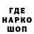 Кетамин VHQ Franco Specchia