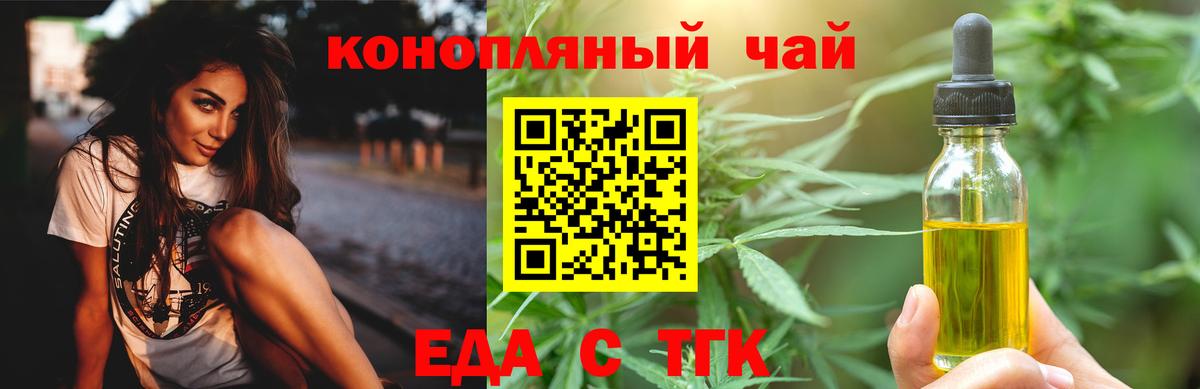 ГАШИШ Кострома