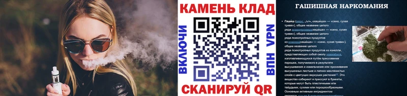 ГАШ 40% ТГК Кострома