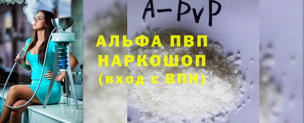 твердый Михайловка