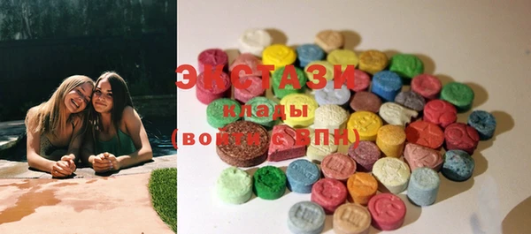 дистиллят марихуана Михайлов