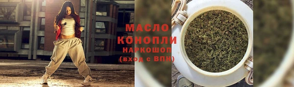 твердый Михайловка