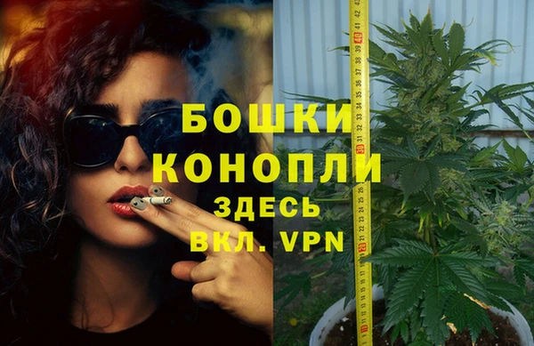 дистиллят марихуана Михайлов