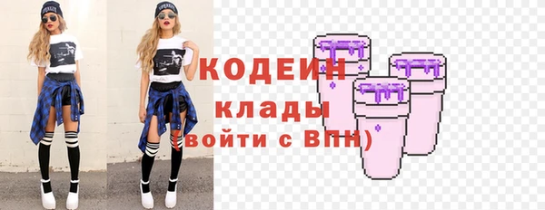 дистиллят марихуана Михайлов