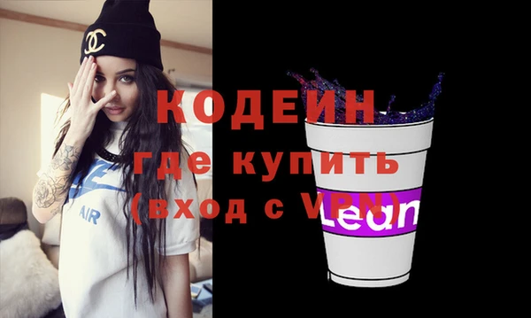 эйфоретик Алагир