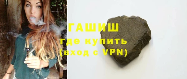 дживик Аксай
