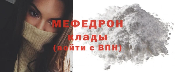 твердый Михайловка