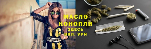 твердый Михайловка