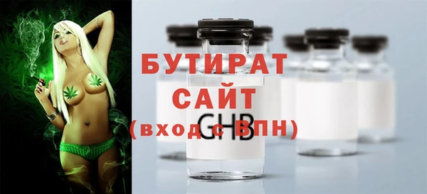 гашик Уссурийск