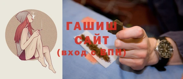 дистиллят марихуана Михайлов