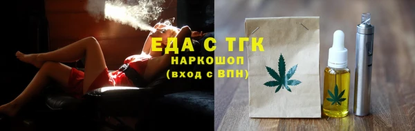 MDMA Богданович