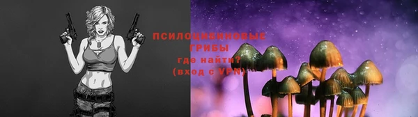 дистиллят марихуана Михайлов