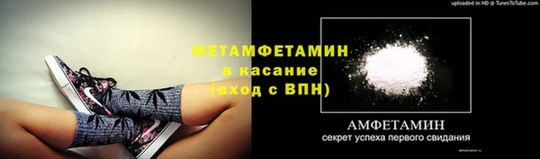 твердый Михайловка