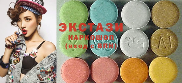 дистиллят марихуана Михайлов