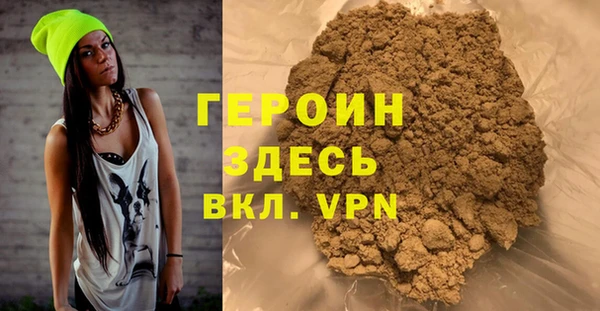 эйфоретик Алагир