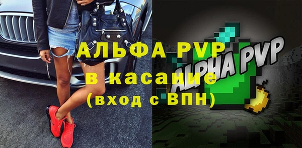 твердый Михайловка