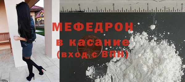 твердый Михайловка