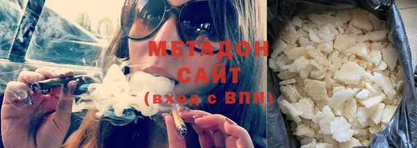твердый Михайловка