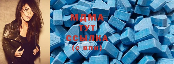 эйфоретик Алагир