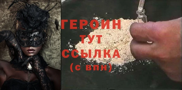 твердый Михайловка