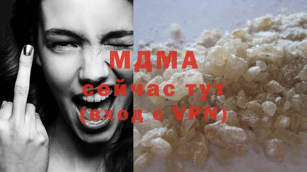 твердый Михайловка