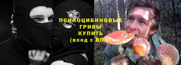дистиллят марихуана Михайлов