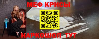 ГАЛЛЮЦИНОГЕННЫЕ ГРИБЫ Гагарин