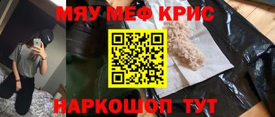 кокаин перу Гатчина
