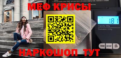 кокаин перу Гатчина