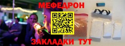 ГАЛЛЮЦИНОГЕННЫЕ ГРИБЫ Гагарин