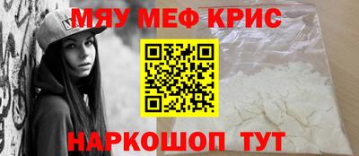 амф Балахна