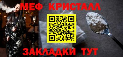 a pvp Гай