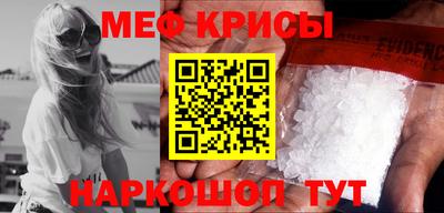 ГАЛЛЮЦИНОГЕННЫЕ ГРИБЫ Гагарин