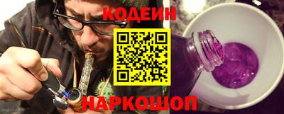 ГАЛЛЮЦИНОГЕННЫЕ ГРИБЫ Гагарин