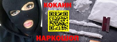 ГАЛЛЮЦИНОГЕННЫЕ ГРИБЫ Гагарин