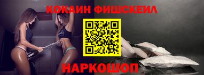 амф Балахна