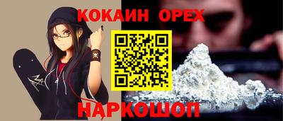a pvp Гай