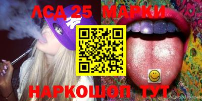 мдпв Балашиха