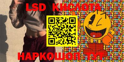 амф Балахна