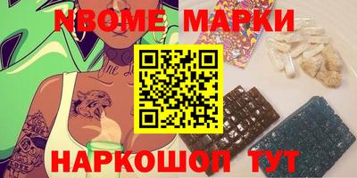 ГАЛЛЮЦИНОГЕННЫЕ ГРИБЫ Гагарин