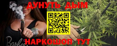 амф Балахна