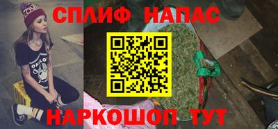 кокаин перу Гатчина