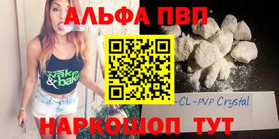 кокаин перу Гатчина