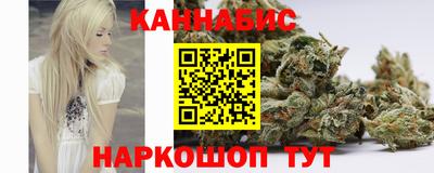 ГАЛЛЮЦИНОГЕННЫЕ ГРИБЫ Гагарин