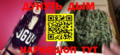 кокаин перу Гатчина