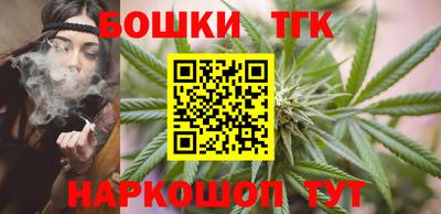 мдпв Балашиха