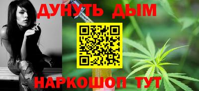ГАЛЛЮЦИНОГЕННЫЕ ГРИБЫ Гагарин
